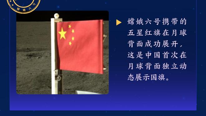 刚仁够刚！昔日球迷实拍李刚仁背后放铲马竞球员